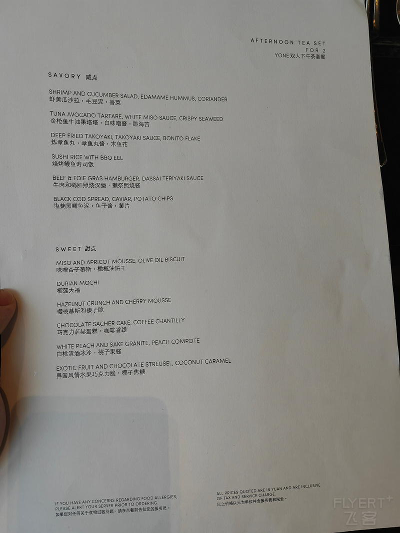 172101P0vTtYPNevZc9LiE.jpg