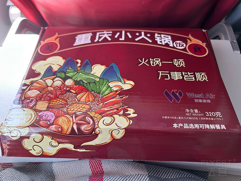 172338QDHSCIHWPGPDRCNQ.png