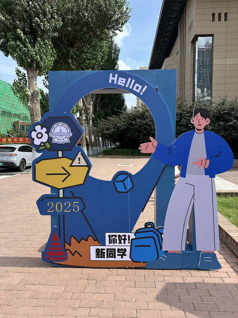 175530LUEWPGUFQIPLNZLL.png