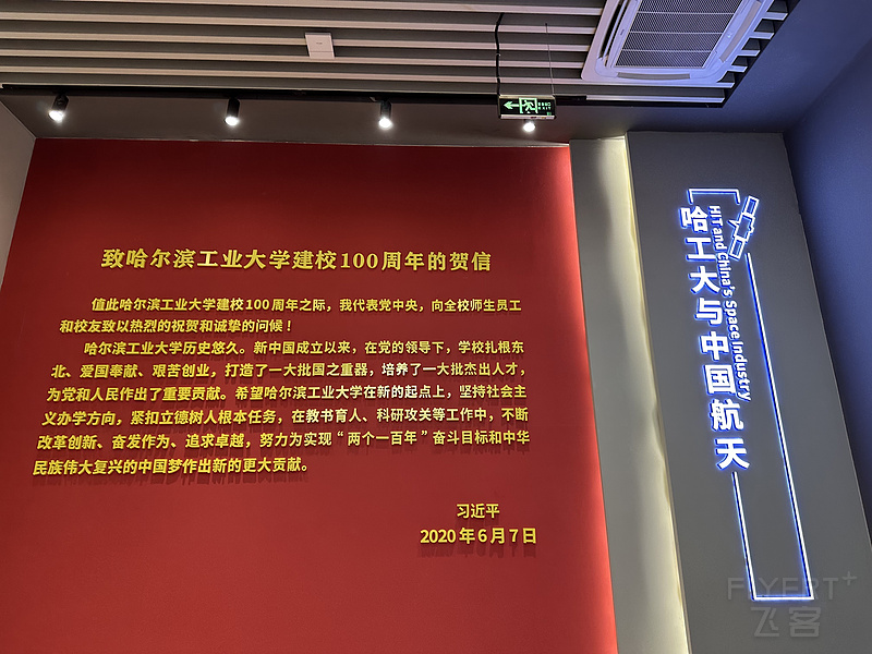 175531HKYTQPPYNARCDHZX.png