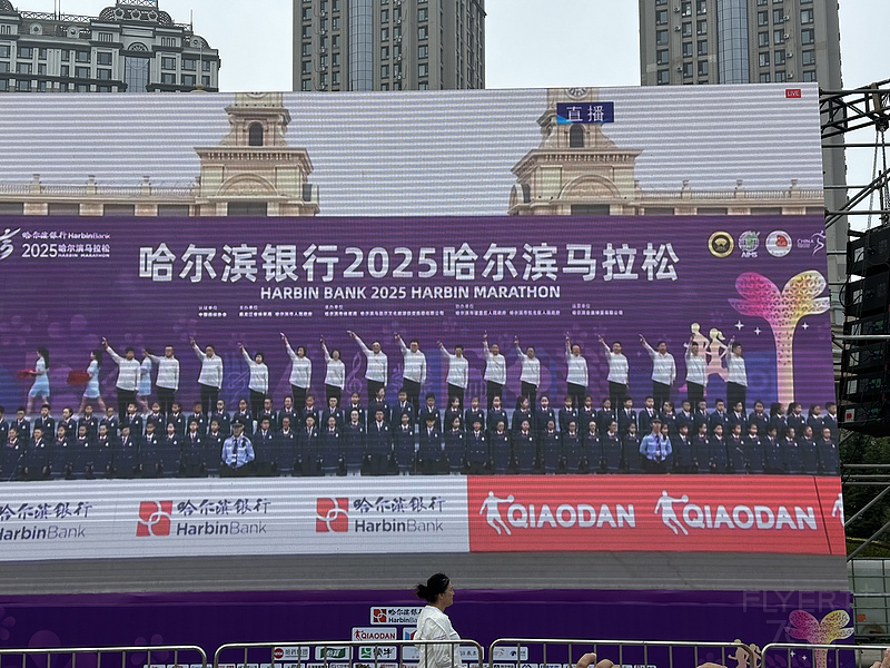 180400IURKCCFVEMQEKWPH.png