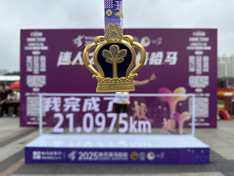 180711KNKTTAPBDVJYOWPP.png