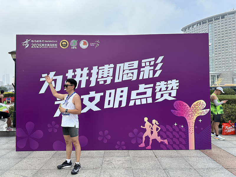 180711SAPVKIQHDPWYAZQC.png