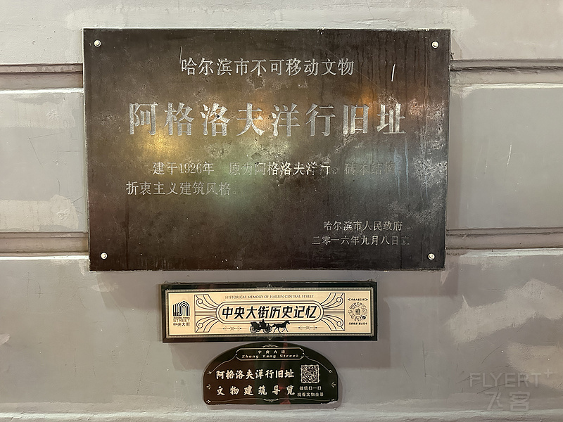 181915JTGWCWLFUCEPOSBE.png