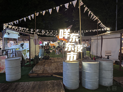 【全球最便瑞士】佛山恒安瑞士酒店豪华套房