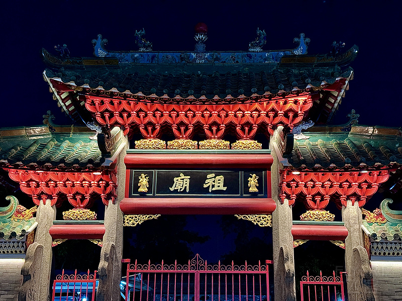 230915YQVDSWOKBMKFQHYU.png 230915YQVDSWOKBMKFQHYU.png