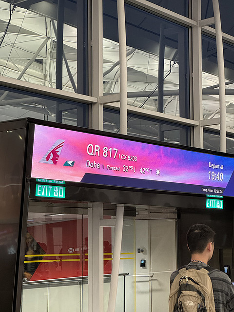 QR817｜Qatar Airways HKG-DOH Business Class｜B77W