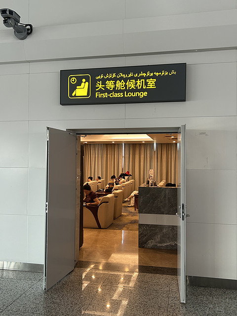 海航飞飞乐666第二期｜GS7564喀什徕宁KHG-乌鲁木齐天山URC