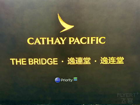 国泰航空A350-900商务舱:香港HKG-大阪关西KIX