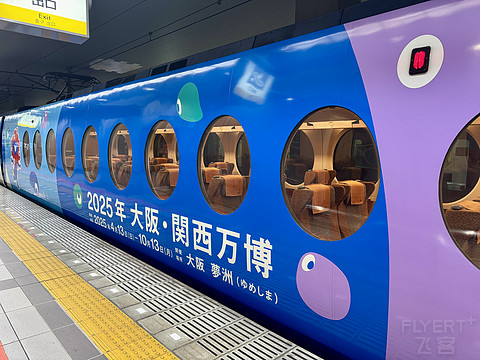 国泰航空A350-900商务舱:香港HKG-大阪关西KIX