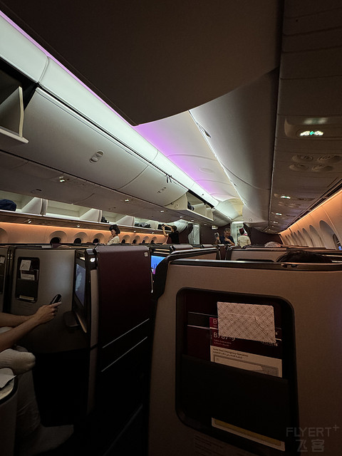 QR69｜Qatar Airways DOH-FRA Business Class｜B789