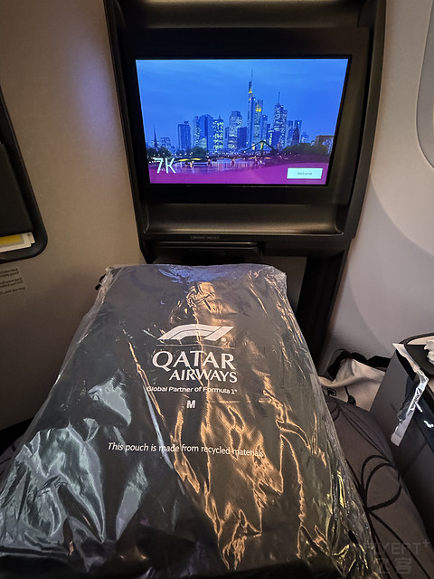 QR69｜Qatar Airways DOH-FRA Business Class｜B789
