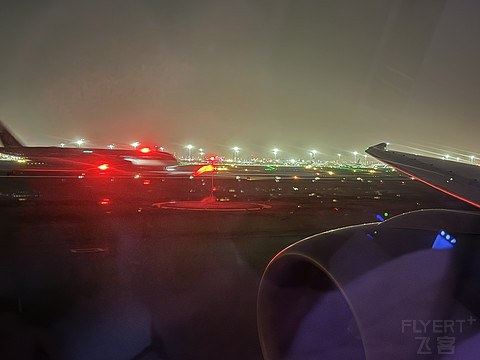 QR69｜Qatar Airways DOH-FRA Business Class｜B789