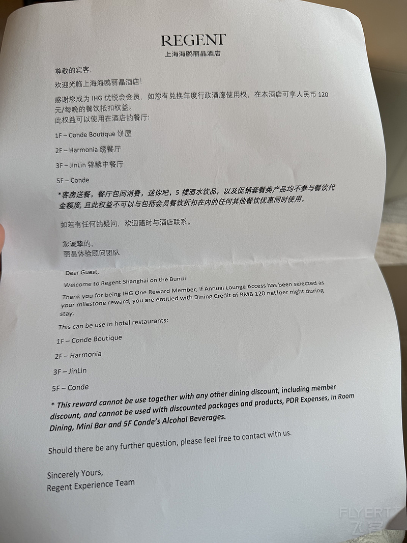 084416TJADPLJWCRBUYQAS.png 084416TJADPLJWCRBUYQAS.png