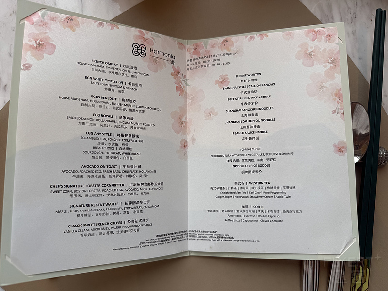 091359OHHGAQUHCREUXIUE.png 091359OHHGAQUHCREUXIUE.png