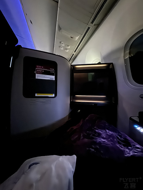 QR69｜Qatar Airways DOH-FRA Business Class｜B789