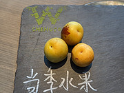 ɶ<em>WƵ</em>ӭˮ̫ϲ