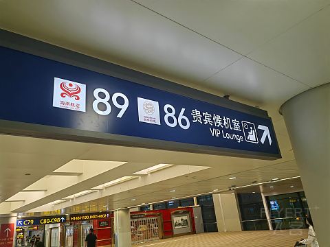 『难得有块好玻璃 | 吾甚悦』上海浦东-营口兰旗HO1051飞行报告