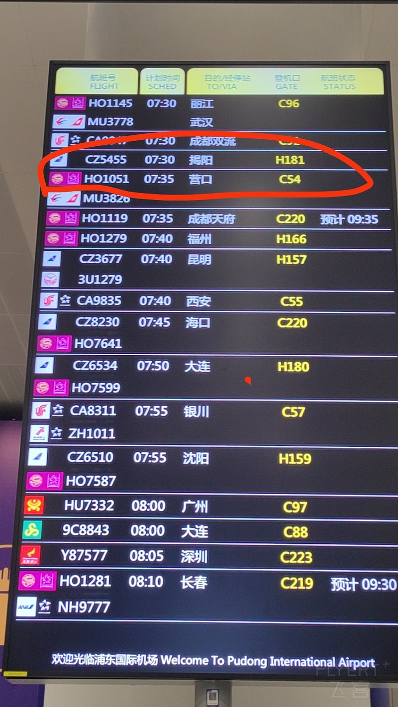 222207rKoMj41xO6dqj5f6.jpg