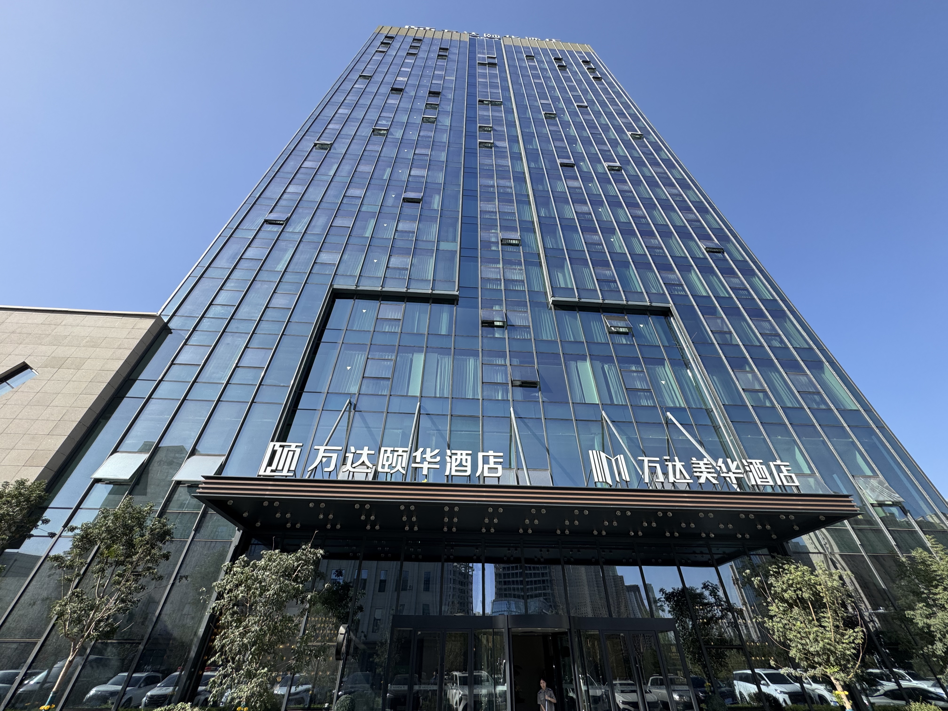 ³ľվûƵ🏨Wanda Yi Urumqi Railway Station