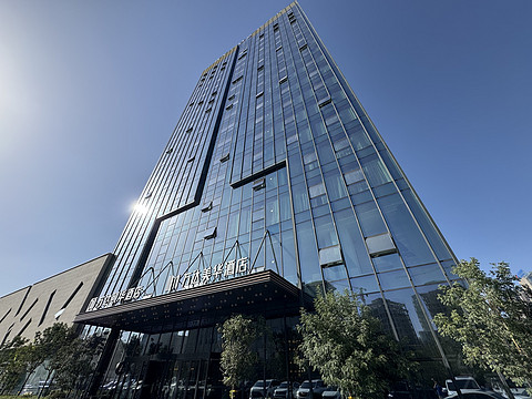 乌鲁木齐高铁站万达颐华酒店🏨Wanda Yi Urumqi Railway Station