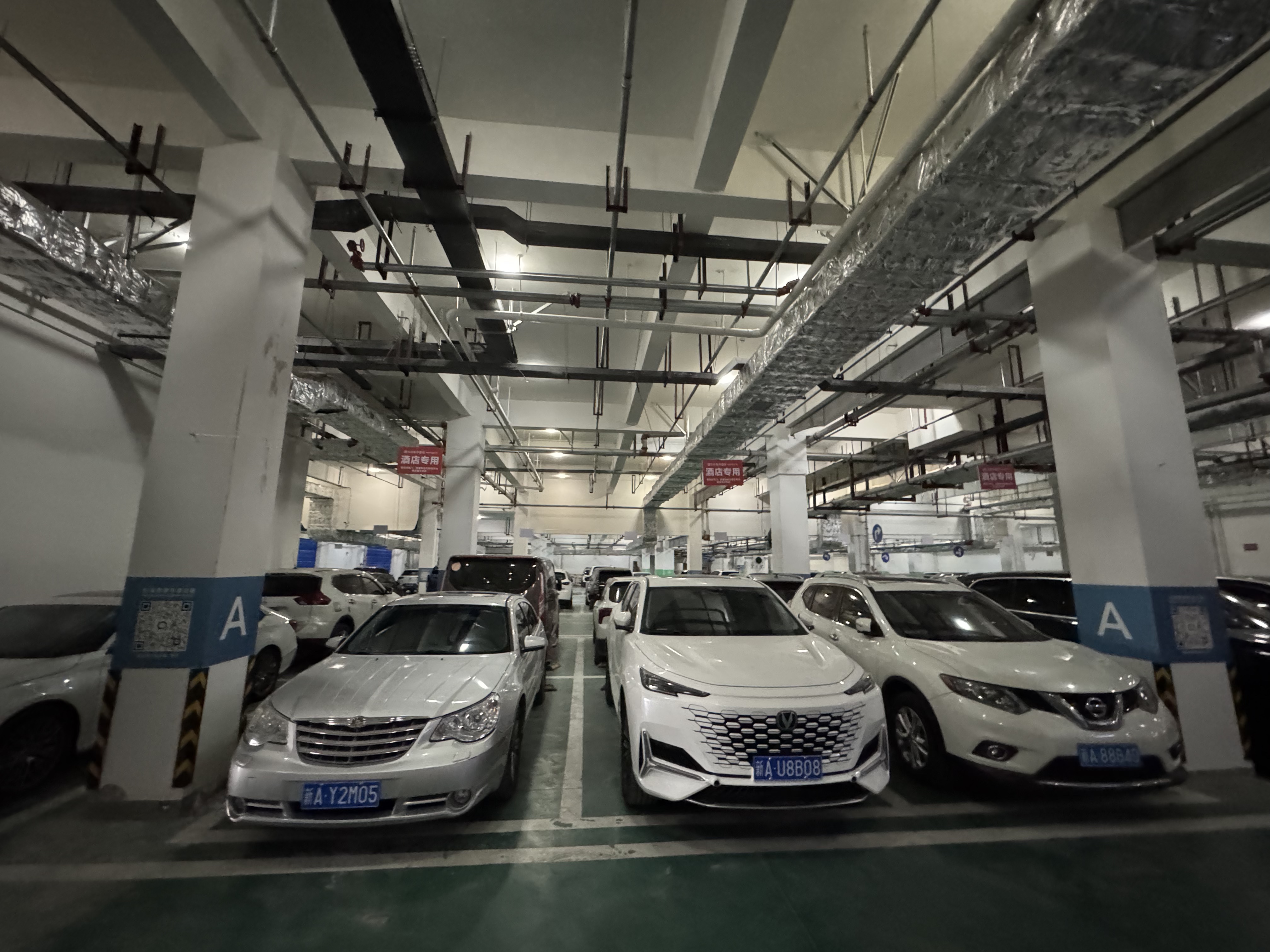 ³ľվûƵ🏨Wanda Yi Urumqi Railway Station