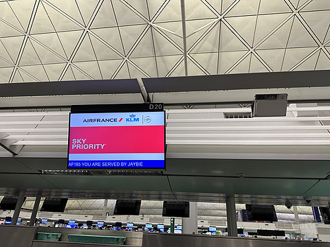 法国航空｜A350 新商务舱｜超宽1A Bulkhead Seat｜HKG-CDG-LHR