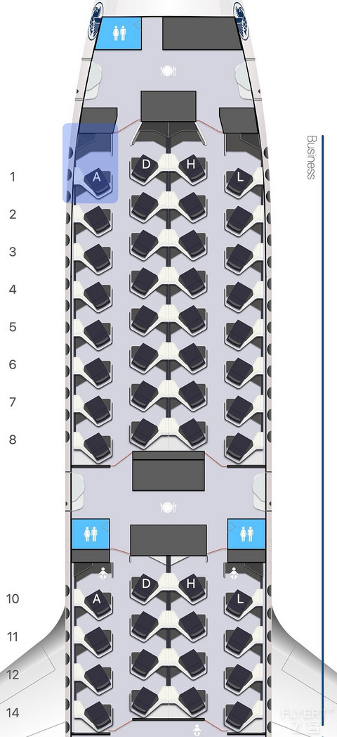 法国航空｜A350 新商务舱｜超宽1A Bulkhead Seat｜HKG-CDG-LHR