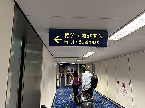 法国航空｜A350 新商务舱｜超宽1A Bulkhead Seat｜HKG-CDG-LHR