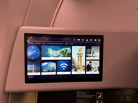 法国航空｜A350 新商务舱｜超宽1A Bulkhead Seat｜HKG-CDG-LHR