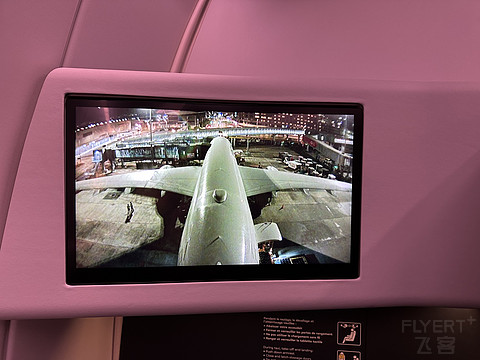 法国航空｜A350 新商务舱｜超宽1A Bulkhead Seat｜HKG-CDG-LHR