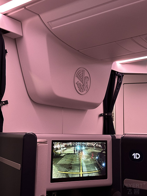 法国航空｜A350 新商务舱｜超宽1A Bulkhead Seat｜HKG-CDG-LHR