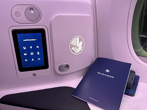 法国航空｜A350 新商务舱｜超宽1A Bulkhead Seat｜HKG-CDG-LHR