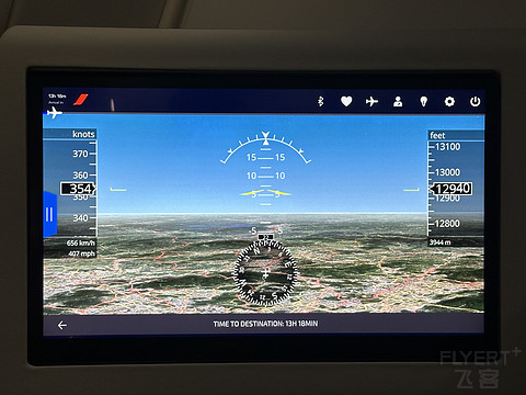 法国航空｜A350 新商务舱｜超宽1A Bulkhead Seat｜HKG-CDG-LHR
