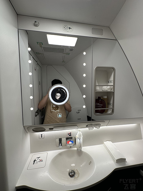 法国航空｜A350 新商务舱｜超宽1A Bulkhead Seat｜HKG-CDG-LHR