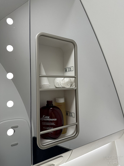 法国航空｜A350 新商务舱｜超宽1A Bulkhead Seat｜HKG-CDG-LHR