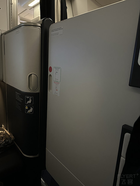 法国航空｜A350 新商务舱｜超宽1A Bulkhead Seat｜HKG-CDG-LHR