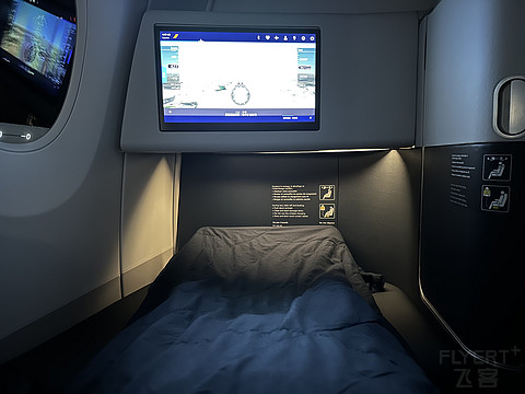 法国航空｜A350 新商务舱｜超宽1A Bulkhead Seat｜HKG-CDG-LHR