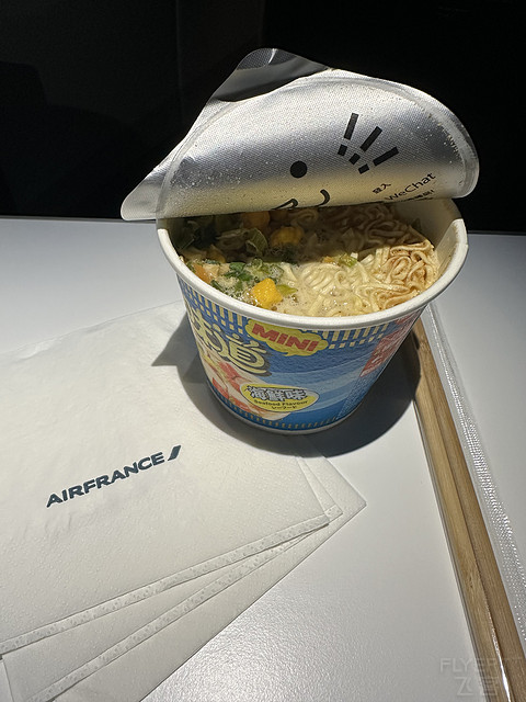 法国航空｜A350 新商务舱｜超宽1A Bulkhead Seat｜HKG-CDG-LHR