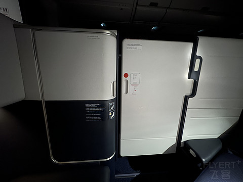 法国航空｜A350 新商务舱｜超宽1A Bulkhead Seat｜HKG-CDG-LHR