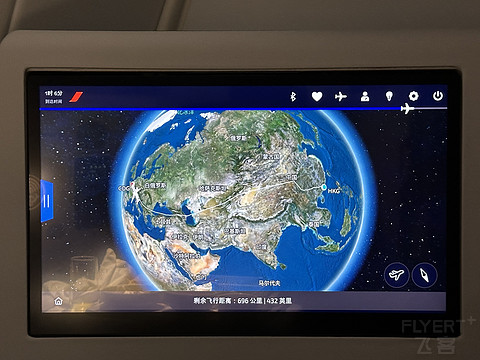 法国航空｜A350 新商务舱｜超宽1A Bulkhead Seat｜HKG-CDG-LHR