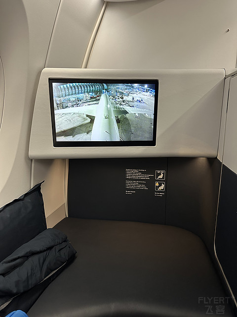 法国航空｜A350 新商务舱｜超宽1A Bulkhead Seat｜HKG-CDG-LHR