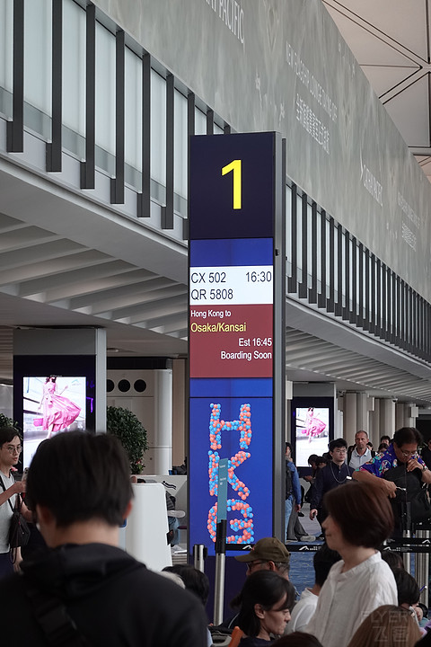 国泰大湾区空中联运—坂进京出四机型经济舱全体验