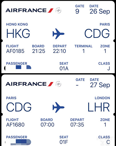 法国航空｜A350 新商务舱｜超宽1A Bulkhead Seat｜HKG-CDG-LHR
