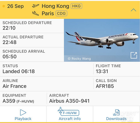 法国航空｜A350 新商务舱｜超宽1A Bulkhead Seat｜HKG-CDG-LHR