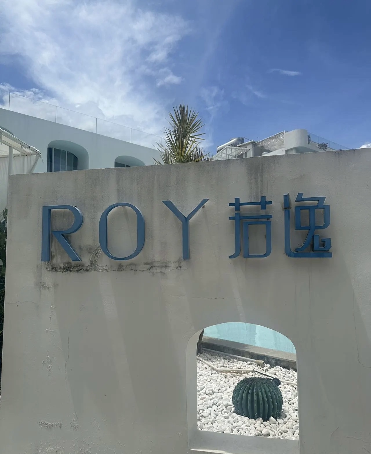 ѩã´ģ11ROYߵıȼ