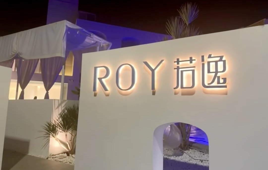 ѩã´ģ11ROYߵıȼ
