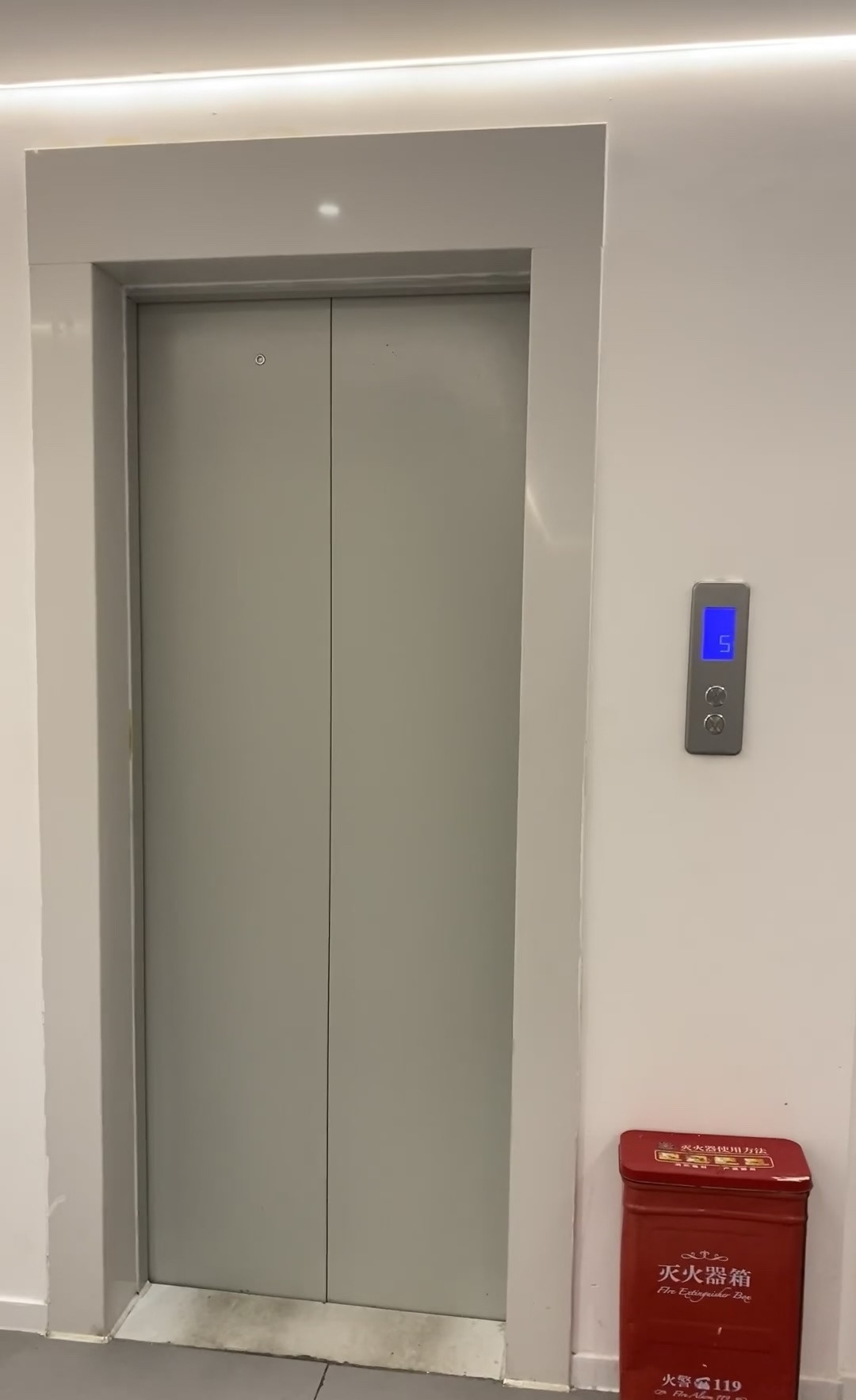 ѩã´ģ12 С£ǿӰԺ뺣