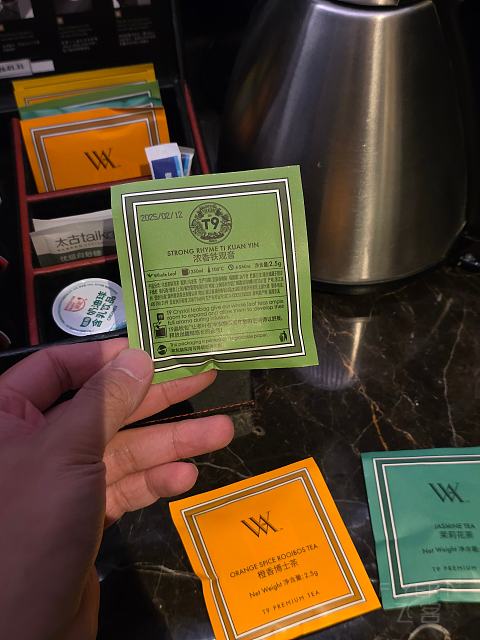 在时钟下相见｜成都华尔道夫酒店双子塔景观房体验