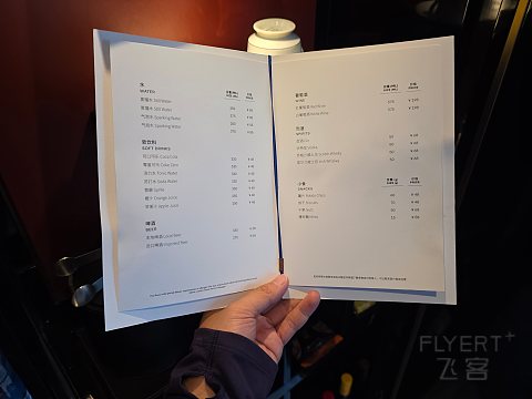 在时钟下相见｜成都华尔道夫酒店双子塔景观房体验